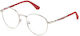 Police Metal Prescription Eyeglass Frame Grey VK566 0579