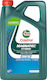Castrol Magnatec Λάδι Αυτοκινήτου 0W-16 5lt