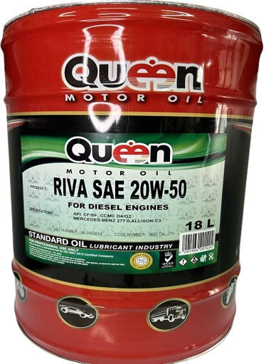 Queen Λάδι Αυτοκινήτου 20W-50 18lt