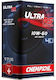 Chempioil Sintetic Ulei Auto 10W-60 4lt