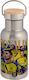Koupakoupa Cristiano Ronaldo Al Nassr Stainless Steel Thermos Bottle 350ml Silver