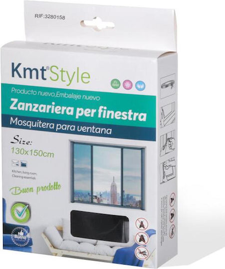 KMT Style Σίτα Παραθύρου Σταθερή 150x130cm KMT Style Σίτα Παραθύρου Σταθερή 150x130cm