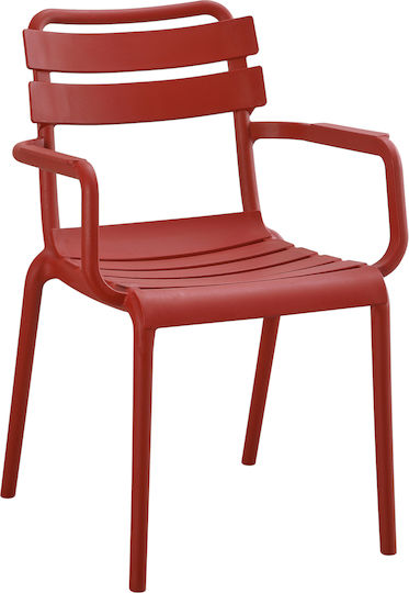 Scaun Philly Roșu 58.5x49x83 cm Scaun Philly Roșu 58.5x49x83 cm