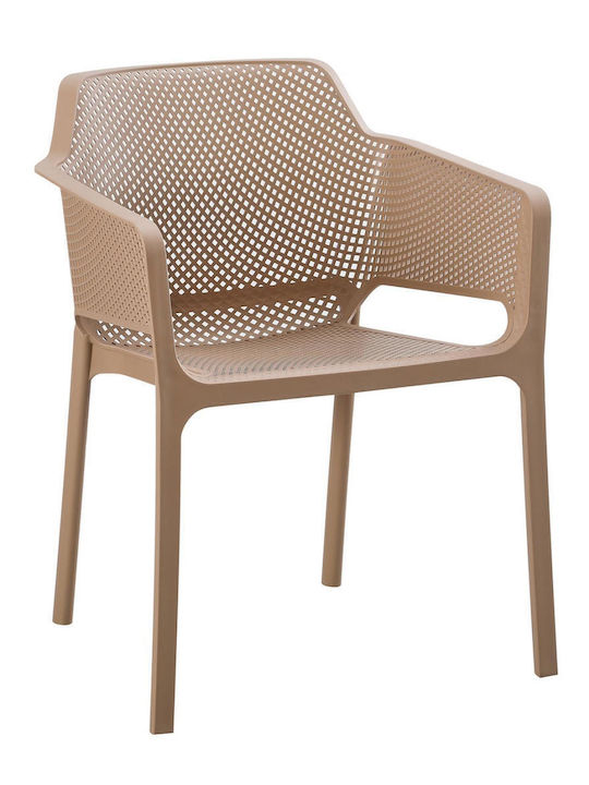 Outdoor Armchair Polypropylene John Cappuccino 45x46x79cm