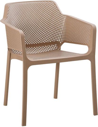 Outdoor Armchair Polypropylene John Cappuccino 45x46x79cm