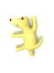 Pet Camelot Toy for Dogs made of Rubber with Sound Yellow