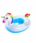 Kids' Swim Ring Φουσκωτά