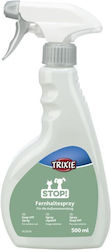 Trixie Keep Off Spray Απώθησης Γατών 500ml