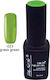 Lilly Nail Art Ημιμόνιμο Βερνίκι Νυχιών Grass Green 12ml
