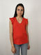 Only Life Women's Blouse Cotton Short Sleeve with V Neck Flame Scarlet