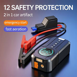 Преносим стартер за батерии 800A 12V Преносим стартер за батерии 800A 12V