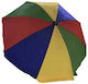 Folding Beach Umbrella Diameter 1.2m Multicolor