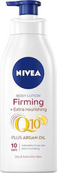 Nivea Moisturizing Balm 400ml