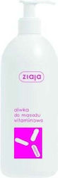 Ziaja Λάδι 500ml