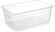 Hendi Polypropylene Gastronorm GN1/1 H200mm