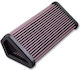 DNA Filters Series Motorcycle Air Filter for Ducati Multistrada