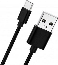 Xiaomi USB 2.0 USB-C Male - USB-A Length 1m (0025784) Xiaomi USB 2.0 USB-C Male - USB-A Length 1m (0025784)