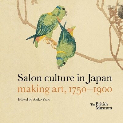 Salon Culture In Japan Making Art