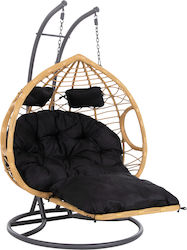 Nest Rattan Beige