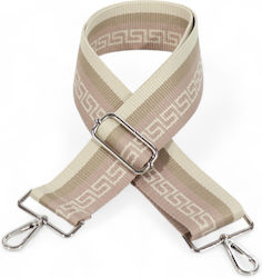 Passaggio Leather Λουρί για Πλεκτή Τσάντα