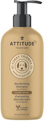 Attitude Σαμπουάν Σκύλου 473ml