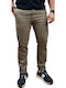 Trousers Mint