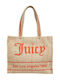 Juicy Couture Ψάθινη Τσάντα Θαλάσσης Καφέ