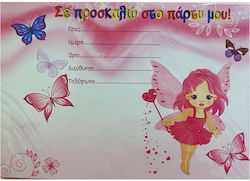 Σετ Προσκλήσεις Party Ροζ Νεράϊδα 10 Τμχ Groovy