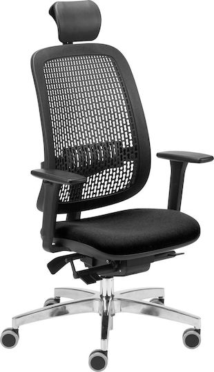 Office Products Skiathos Office Chair with Adjustable Arms Black