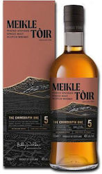 The Glenallachie The Glenallachie