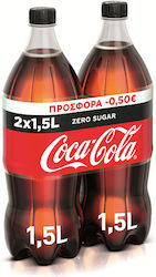 Coca-Cola Zero (2x1,5 Lt) -0,50€