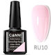 Canni Base Coat for Regular Nail Polish Rubber 7.3ml RU10