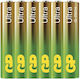 Genius Pack Алкални Батерии AAA 1.5V 6бр