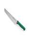 Hendi Green Line General Use Knife from Stainless Steel 40cm