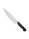 Pirge Knife General Use made of Stainless Steel 23cm 1pcs 8711369841372