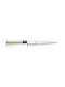 Hendi Sashimi Meat Knife from Stainless Steel 24cm