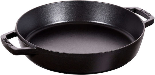 Staub 26cm Τηγάνι Staub 26cm Τηγάνι
