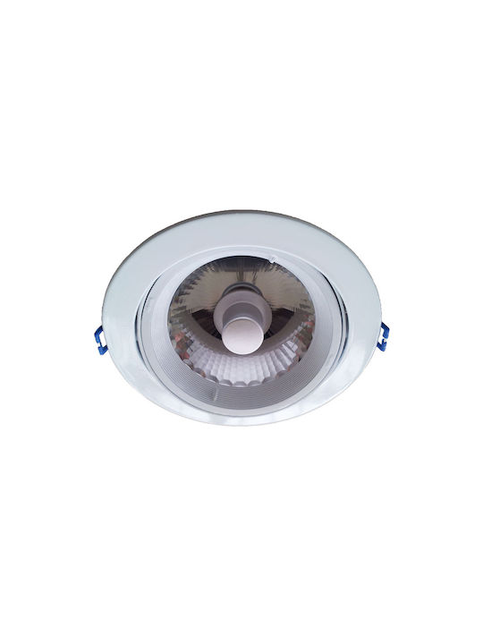 DIL Round Recessed Spot with Socket G53 White 15.8x15.8cm. 1pcs