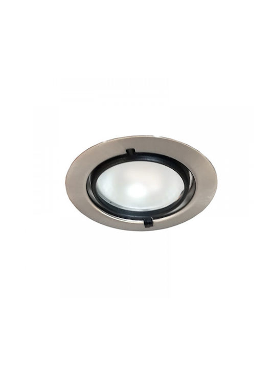 DIL Recessed Spot with Socket GU4