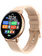 Tracer Spark 44mm Smartwatch (Ροζ Χρυσό)