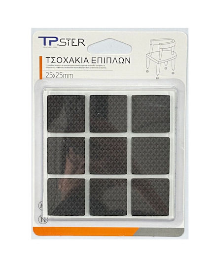 Tpster Τσοχάκια Τετράγωνα με Αυτοκόλλητο 25x25mm 18τμχ 34735