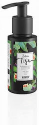 Anwen Zielona Figa Serum Μαλλιών 50ml Anwen Zielona Figa Serum Μαλλιών 50ml