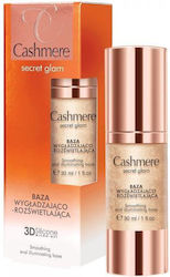 Cashmere Secret Glam Smoothing And Illuminating Primer Προσώπου 30ml Cashmere Secret Glam Smoothing And Illuminating Primer Προσώπου 30ml