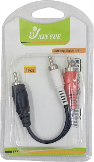 Convertor RCA masculin în RCA 2x mascul 1buc 8217