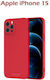 Swissten Back Cover Din Silicon Roșu iPhone 15 Pro