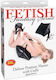 Orion Deluxe Ιμάντες Ακινητοποίησης σε Flesh Χρώμα