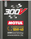 Motul Συνθετικό Λάδι Αυτοκινήτου 300V Competition 10W-40 2lt