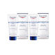 Eucerin Urearepair Plus Crema Regenerare Picioare 1buc