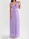 Rosie Lilac Maxi Dress Tulle Satin Belt