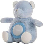 BigBuy Plush Bear with Sound for 3+ Years 20 cm